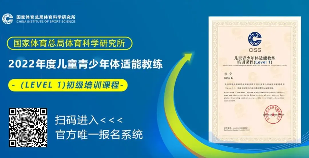 亚军球队的训练方案如何帮助你快速提升篮球技能_0
